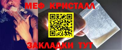 СК Ирбит
