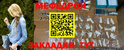 СК Ирбит
