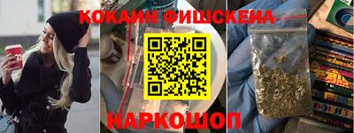 СК Ирбит