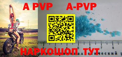 СК Ирбит