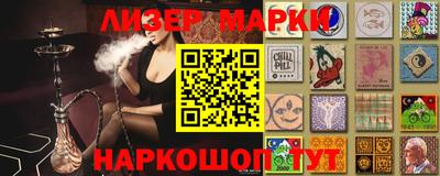 СК Ирбит