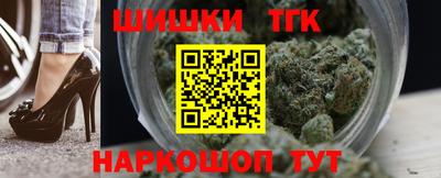 MESCALINE Ипатово