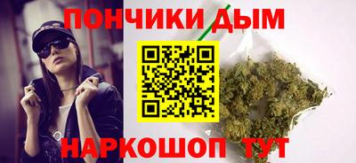 СК Ирбит