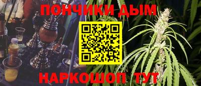 мефедрон Изобильный