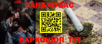 мефедрон Изобильный