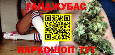 мефедрон Изобильный