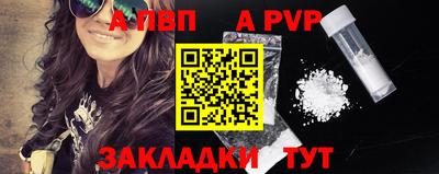 MESCALINE Ипатово