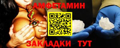MESCALINE Ипатово