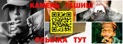 СК Ирбит