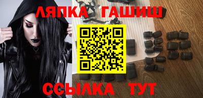 мефедрон Изобильный