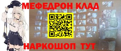СК Ирбит