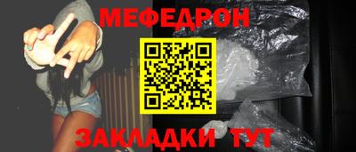 СК Ирбит