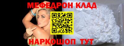 СК Ирбит