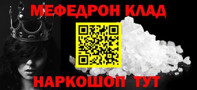 СК Ирбит