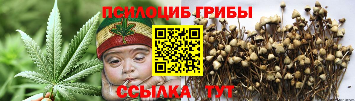 ГАШИШ  ГАШИШ  КОКАИН  Лосино-Петровский  Экстази  Бошки Шишки  Вход с VPN  Меф кристаллы 